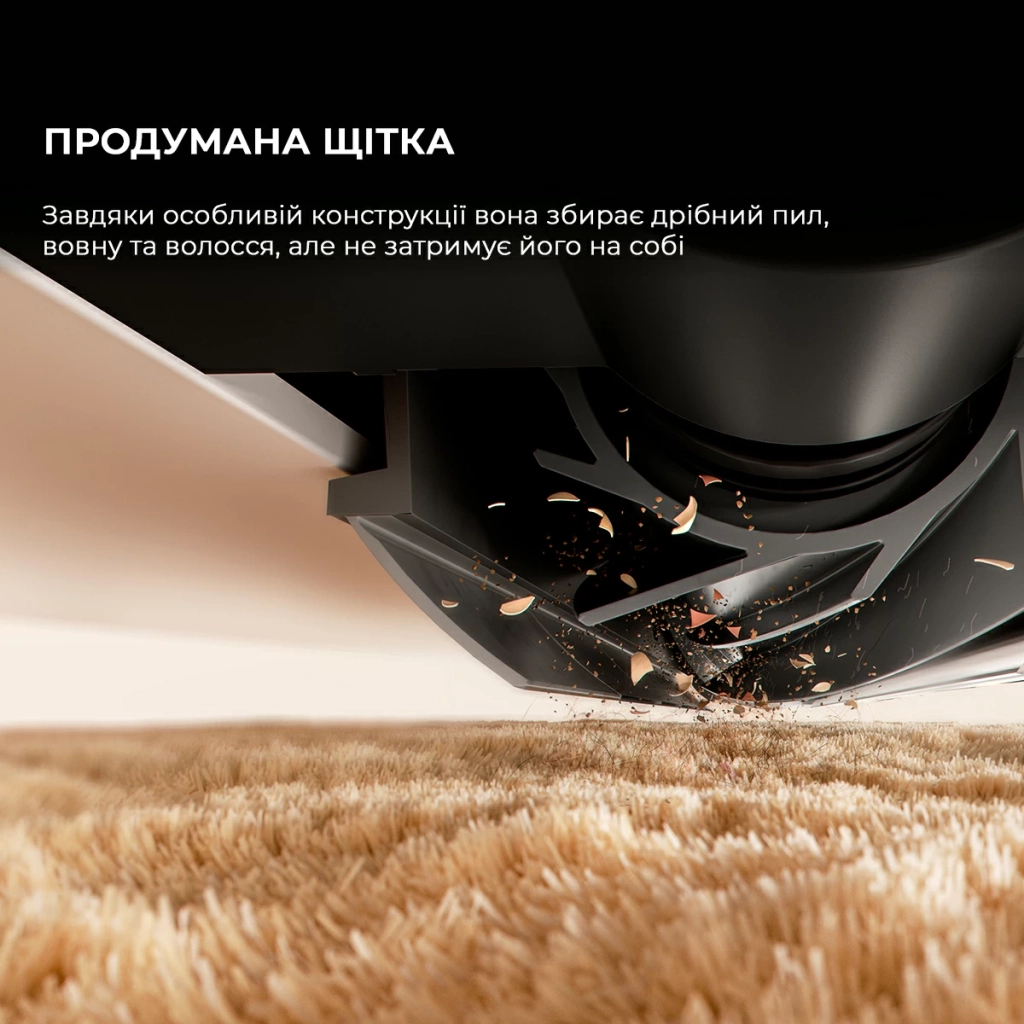 Пилосос Dreame Bot D10 Plus Gen 2 (RLD32GD) - изображение 4