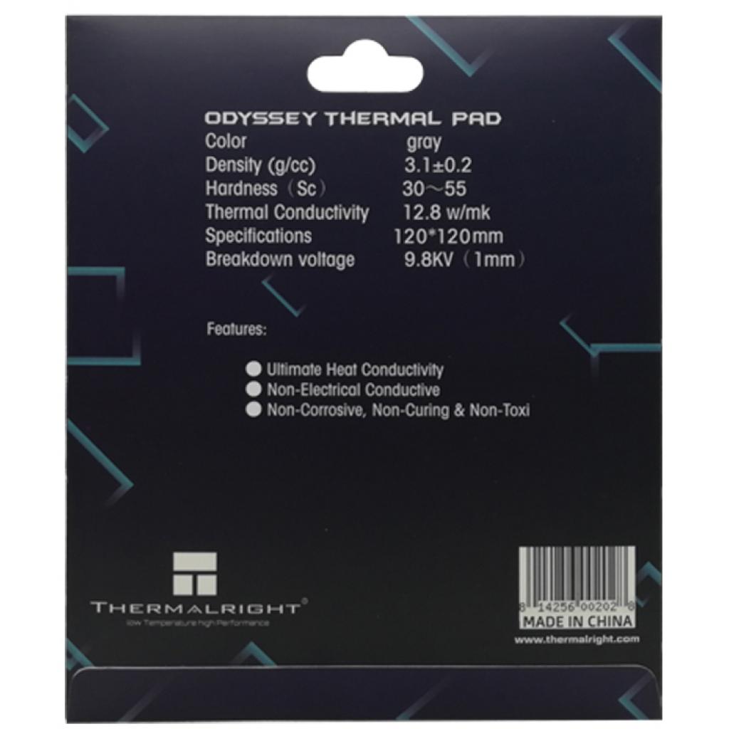 Термопрокладка Thermalright ODYSSEY 120x120x2 - изображение 3