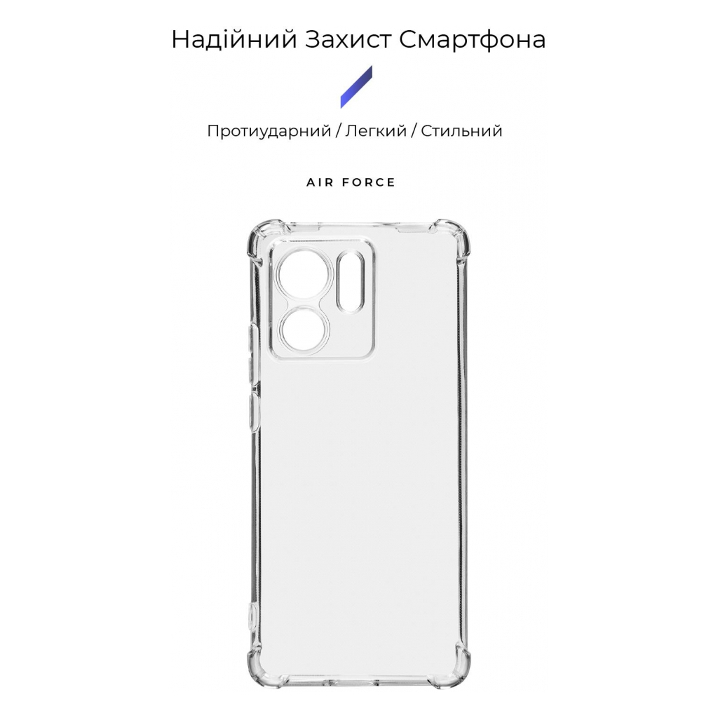 Чохол до мобільного телефона Armorstandart Air Force Motorola Edge 40 Camera cover Transparent (ARM67865) - зображення 3