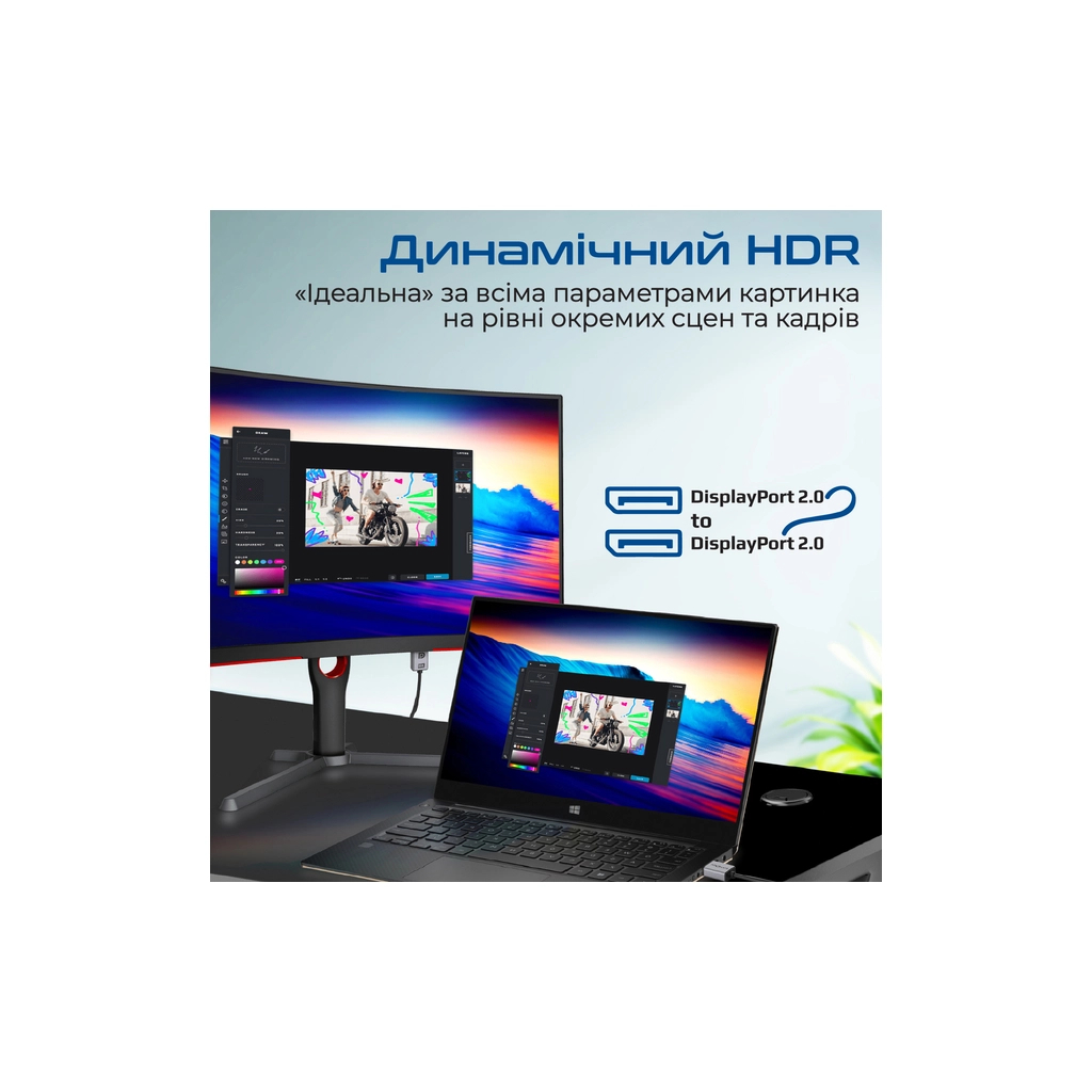 Кабель мультимедійний DisplayPort to DisplayPort v.2.0 dplink-16k.black Promate (dplink-16k.black) - изображение 5