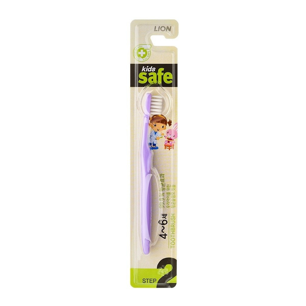 Дитяча зубна щітка Lion Kids Safe 4-6 років нано-срібна, 1шт (8806325611554) - зображення 3