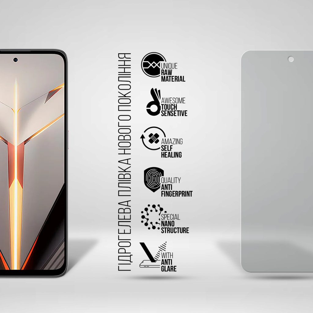 Плівка захисна Armorstandart Matte ZTE Nubia Neo 2 5G (ARM78875) - зображення 2