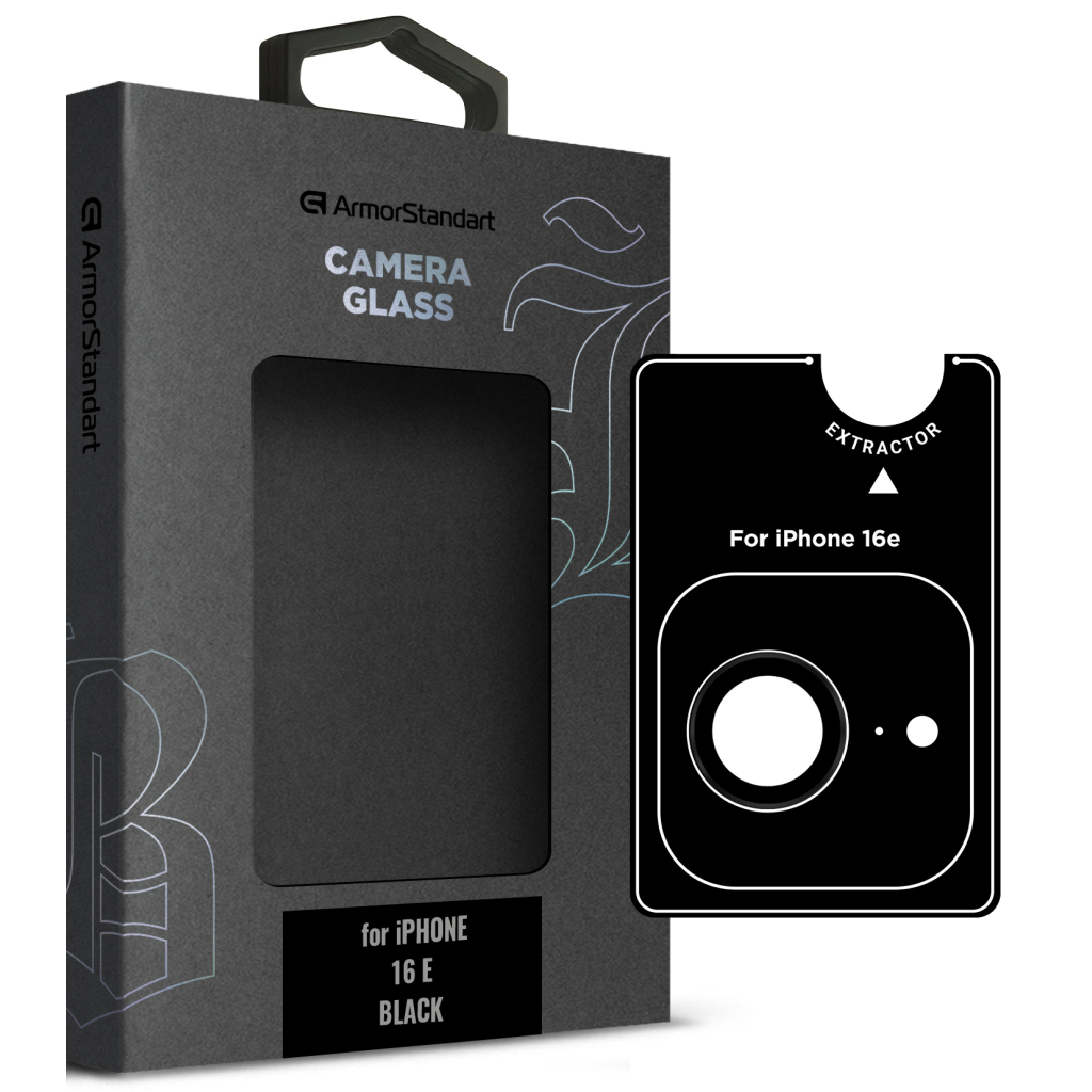 Скло захисне Armorstandart for Camera Supreme BI iPhone 16e Black (ARM84426) - зображення 1