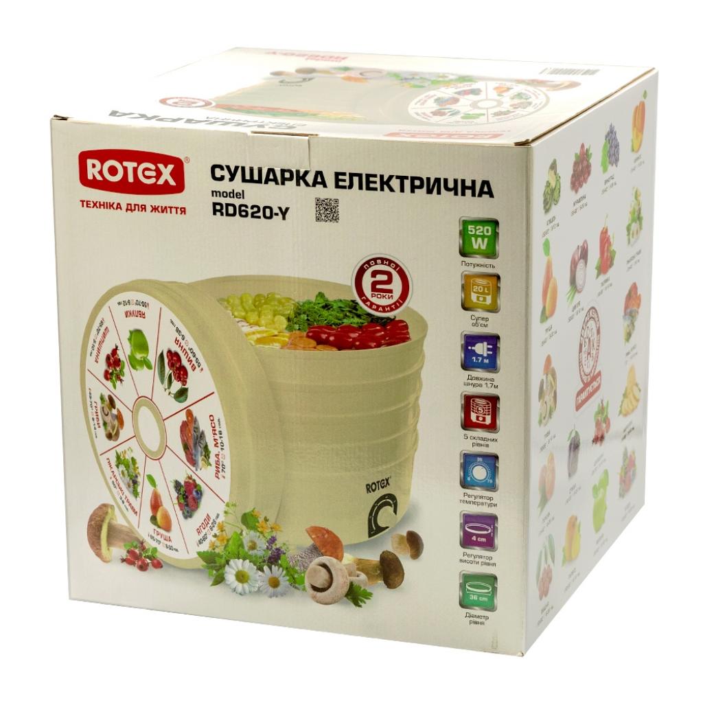 Сушка для овочів та фруктів Rotex RD620-Y - зображення 3
