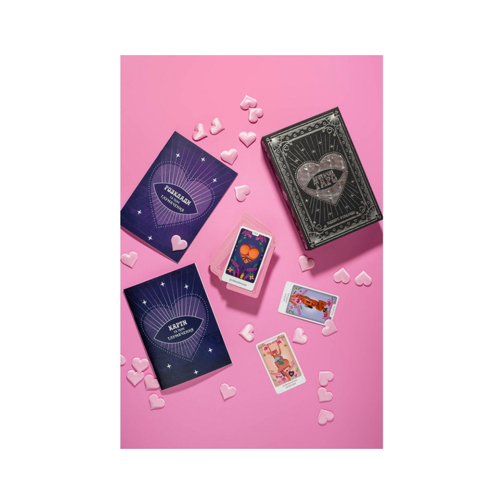 Гральні карти Fun Games Shop Еротичні Таро: відверті розклади (укр.) (FGS70) - изображение 4