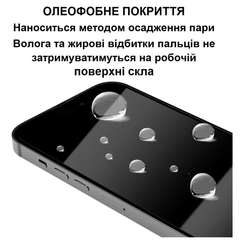 Скло захисне Lunatik Premium Tempered Glass 3D Full Cover Black for iPhone 15 Pro (1195286) - зображення 6
