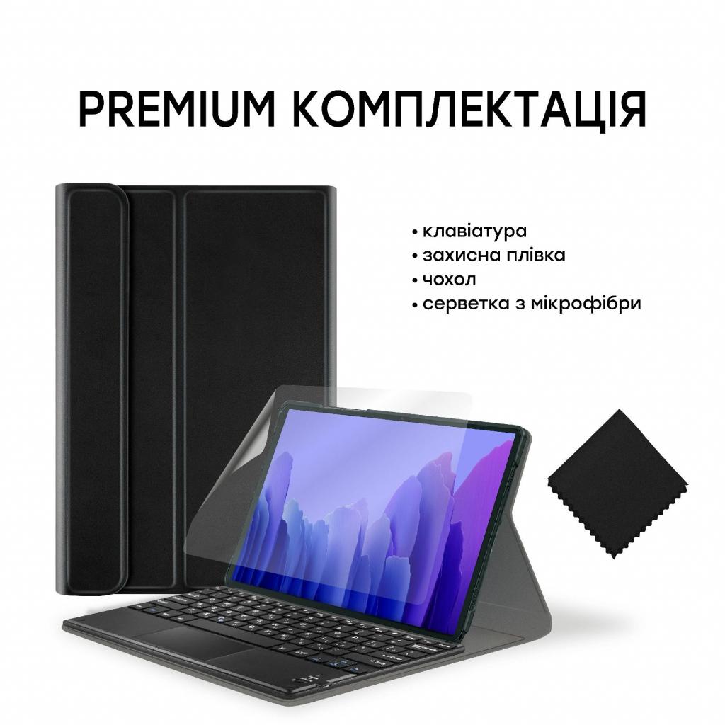 Чохол до планшета AirOn Premium Samsung Galaxy Tab A7 T500 Bluetooth keyboard touchp (4822352781055) - зображення 5
