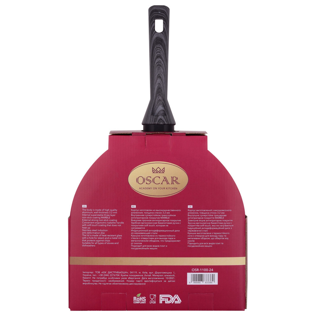 Сковорода Oscar Nest з кришкою 28 см (OSR-1100-28) - зображення 6