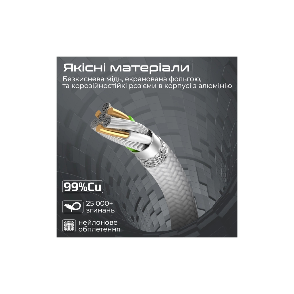 Дата кабель USB-C to MagSafe 3 magcord-140pd.white Promate (magcord-140pd.white) - зображення 5