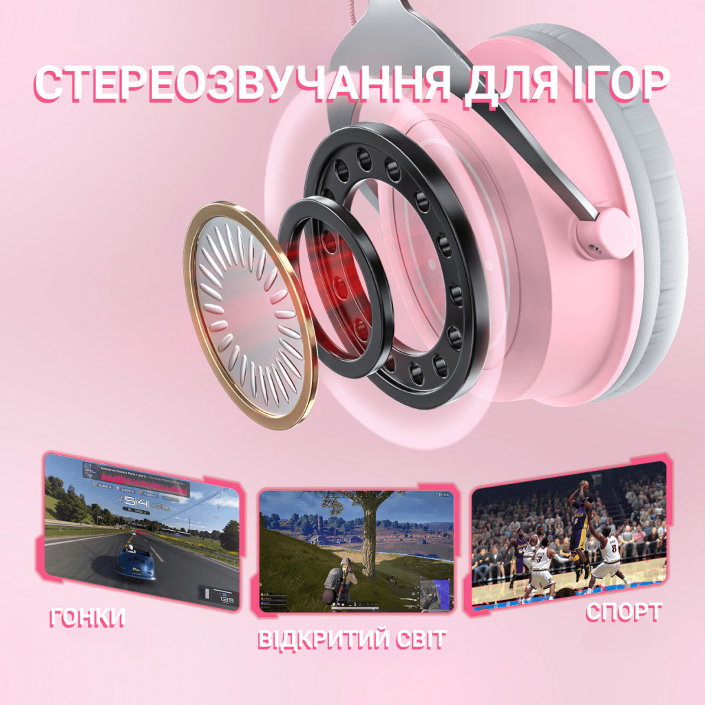 Навушники Fifine H3 RGB Pink (H3P) - зображення 2