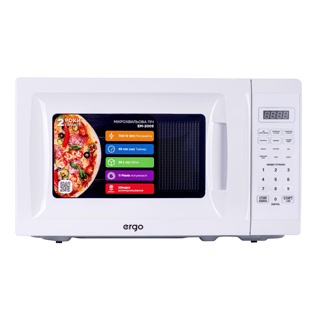 Мікрохвильова піч Ergo EM-2005 - зображення 2