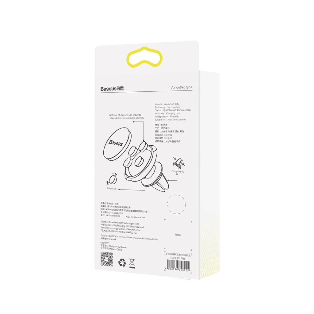 Універсальний автотримач Baseus Small ears series Magnetic suction bracket (Air outlet type) (SUER-A01) - изображение 9