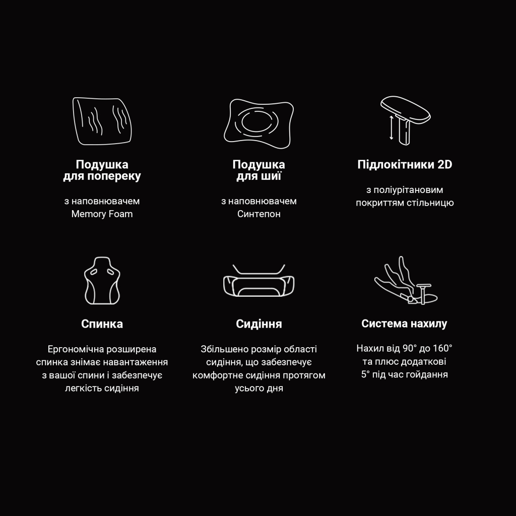 Крісло ігрове Anda Seat Phantom 3 Size L Black/Black (AD18Y-06-B-PV/C-B01) - зображення 4