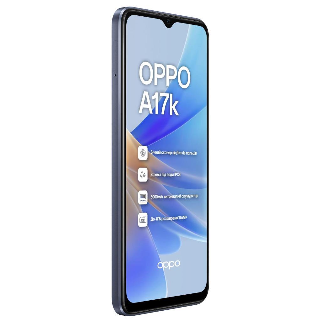 Мобільний телефон Oppo A17k 3/64GB Navy Blue (OFCPH2471_ NAVY BLUE _3/64) - зображення 8