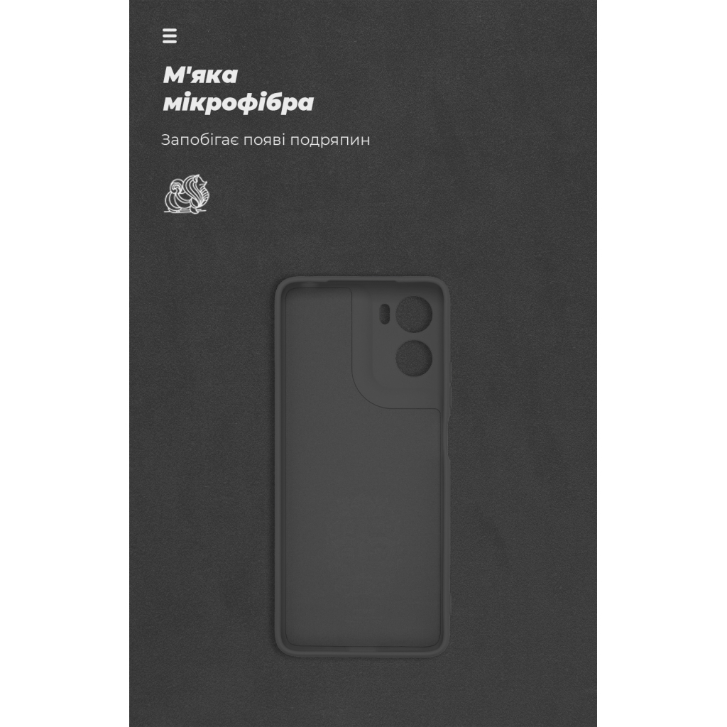 Чохол до мобільного телефона Armorstandart ICON Motorola G06 4G Black (ARM89058) - зображення 4