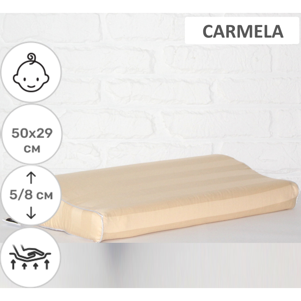 Подушка MirSon ортопедична 6107 Noble stripe Carmela Kiddy Girl 50х29х5/8 (2200003262612) - зображення 2