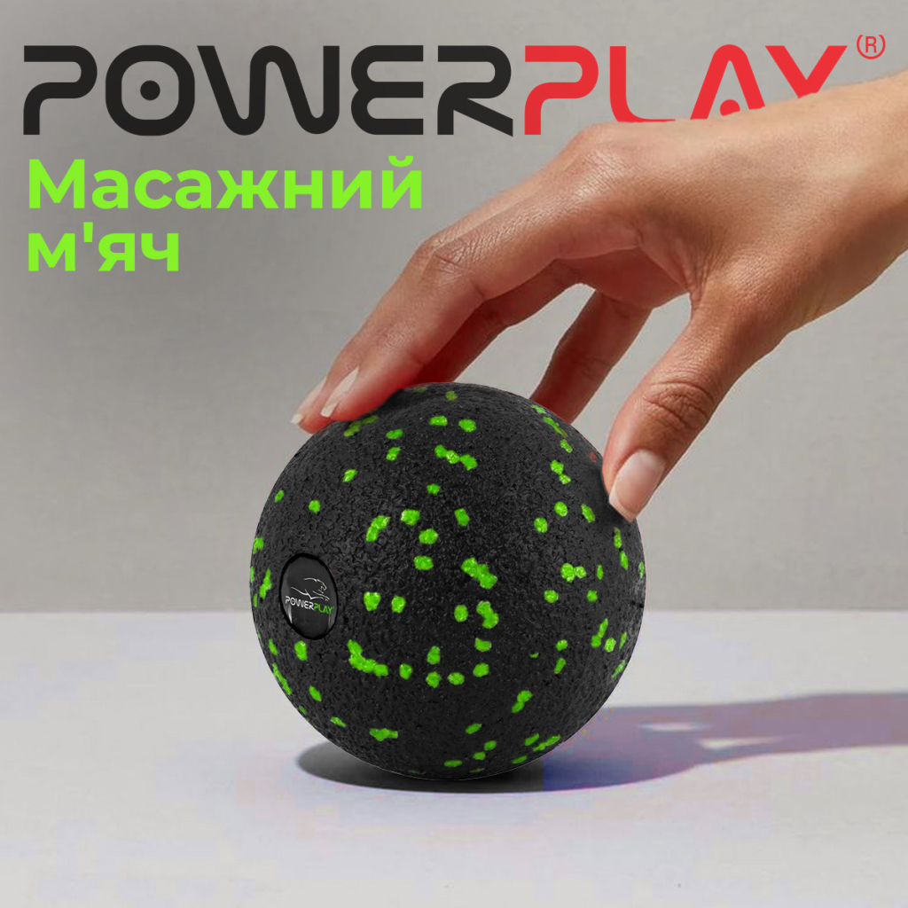Масажний м'яч PowerPlay PP-4351 Epp Massage Ball (d10) Чорно/Зелений (PP-4351_Green_d10) - зображення 6