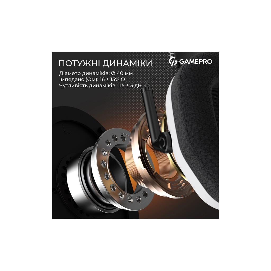 Навушники GamePro Genesis Mercury Pro 3-Mode White (HSW120W) - зображення 10
