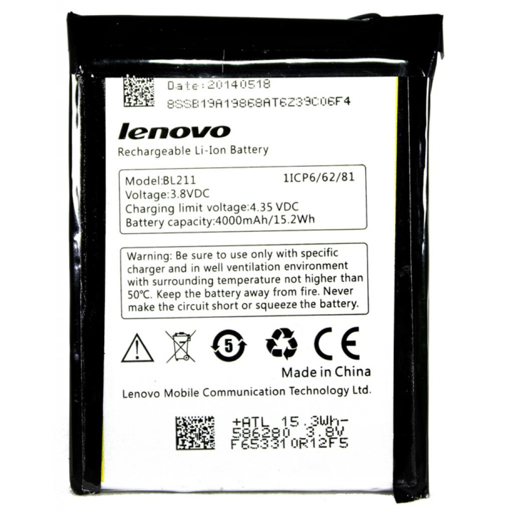 Акумуляторна батарея PowerPlant Lenovo P780 (BL211) (DV00DV6236) - зображення 1