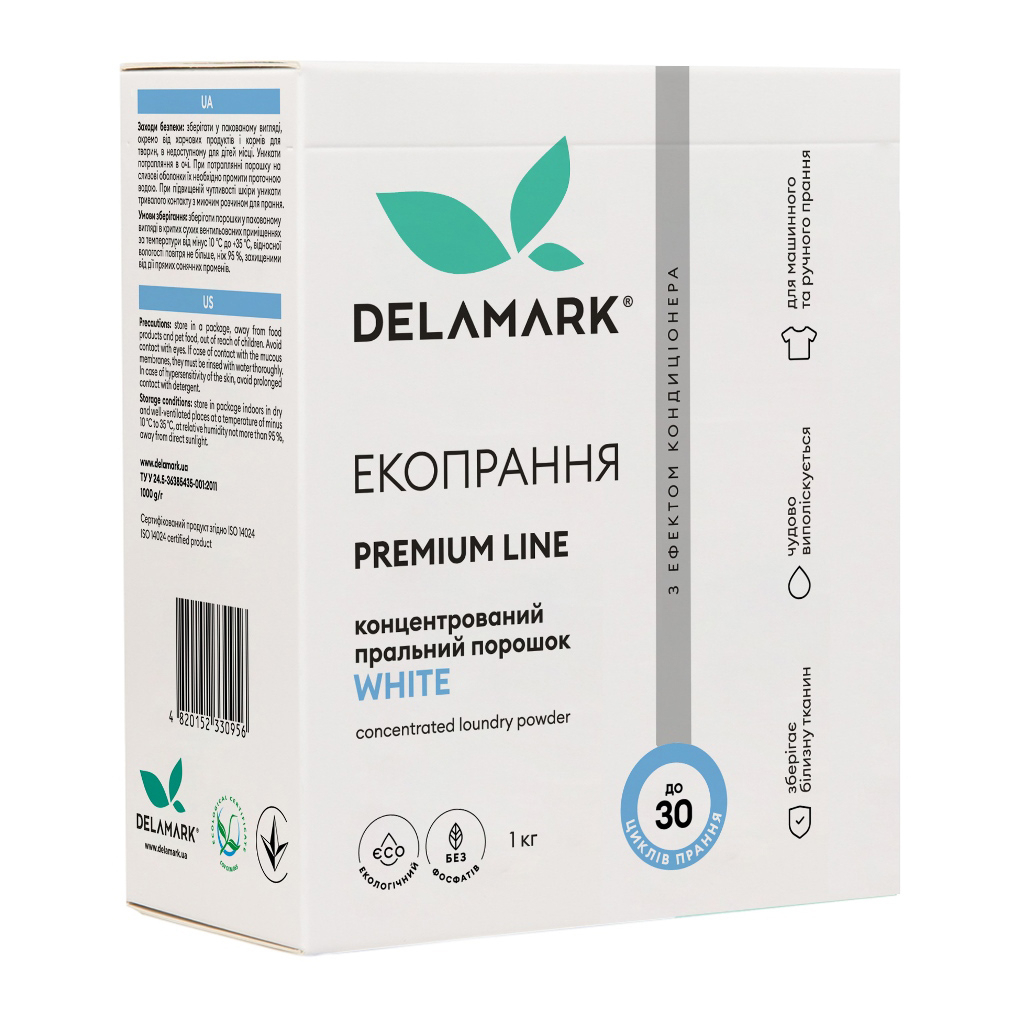 Пральний порошок DeLaMark Premium Line White з ефектом кондиціонера 1 кг (4820152330956) - зображення 1