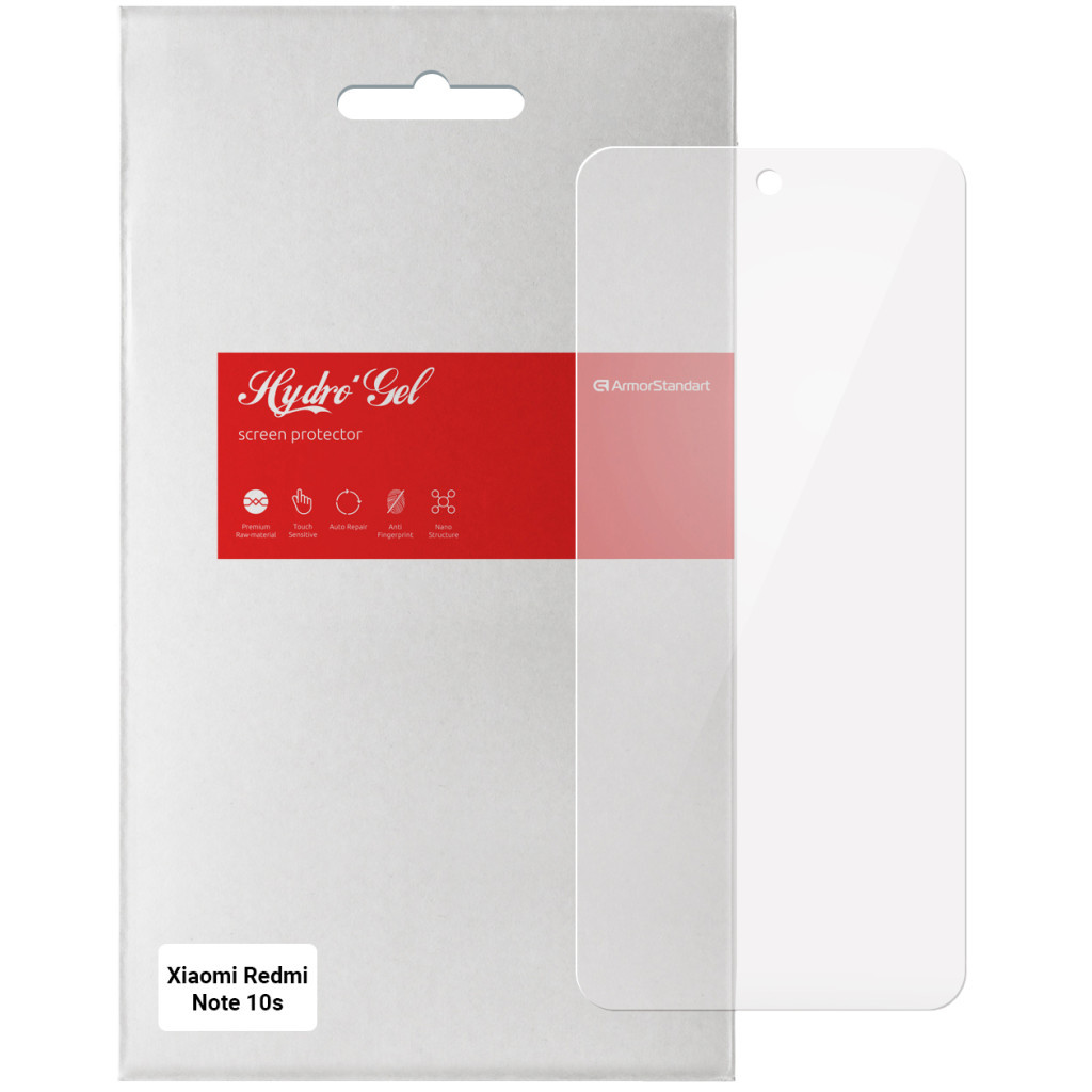 Плівка захисна Armorstandart Xiaomi Redmi Note 10s (ARM59489) - зображення 1