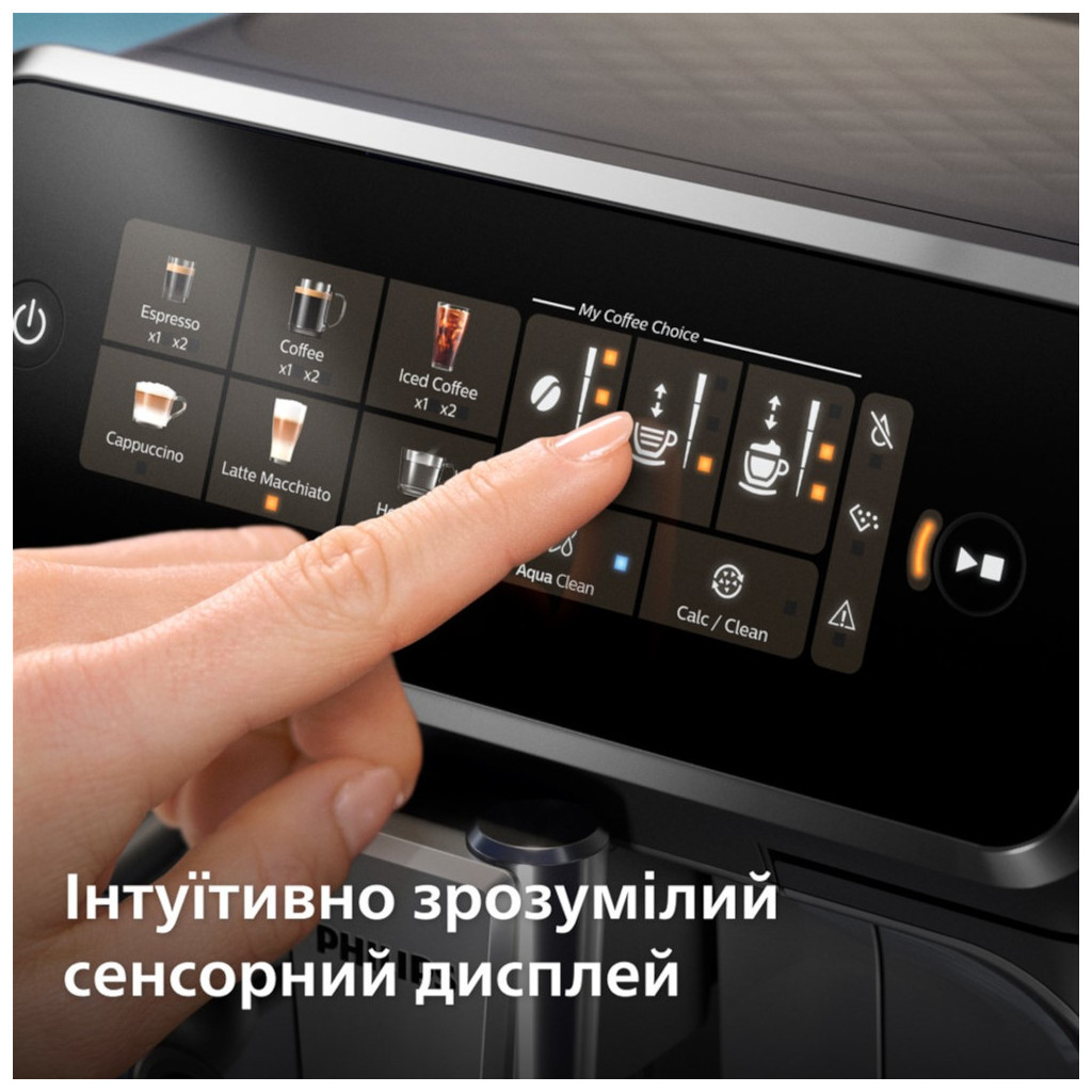 Кавомашина Philips EP3347/90 - изображение 7