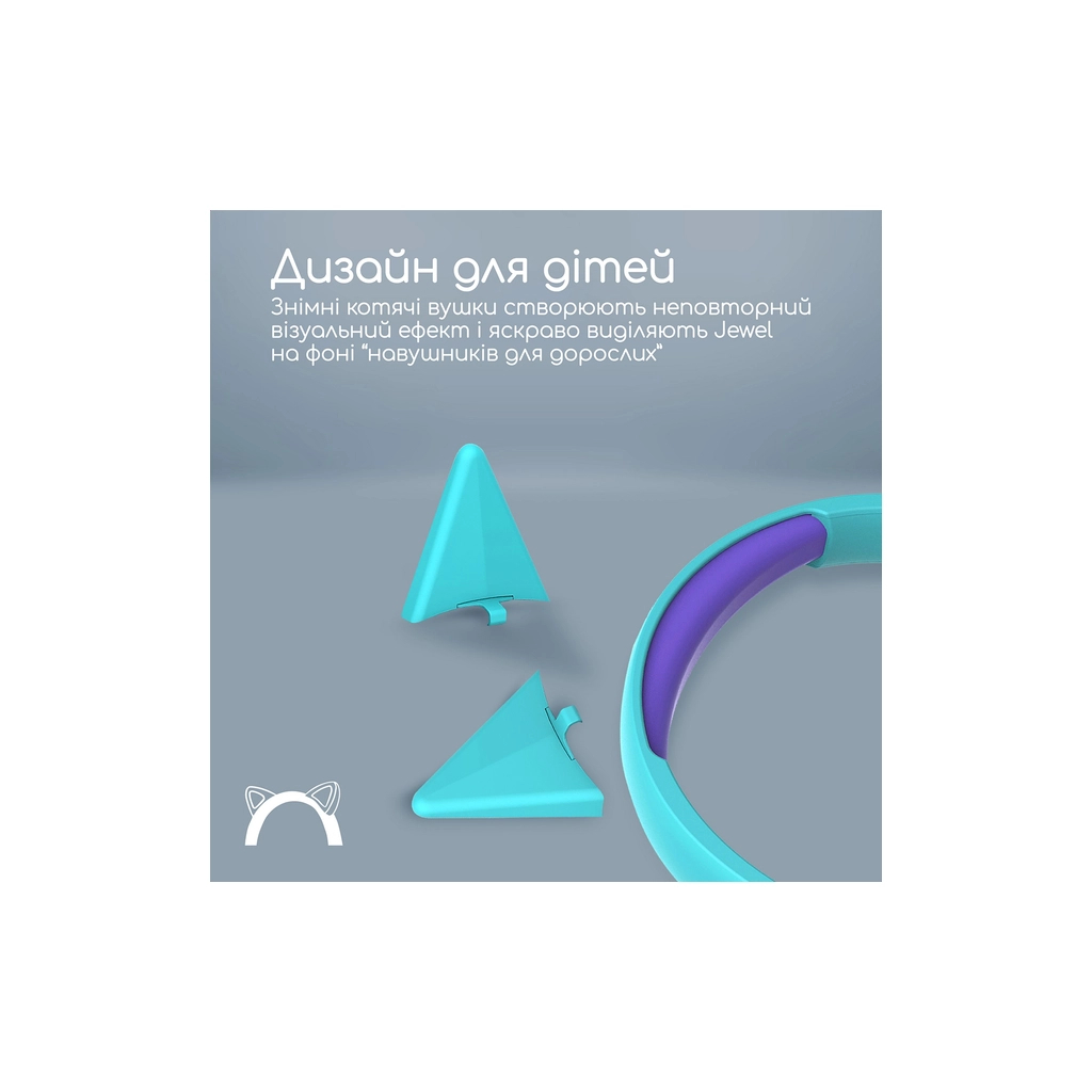 Навушники Promate Jewel Aqua (jewel.aqua) - зображення 6