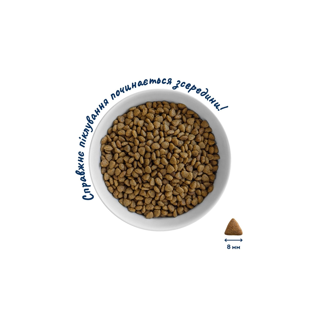 Сухий корм для кішок Home Food Healthy skin and shiny coat з індичкою та лососем 10 кг (4820235020569) - зображення 3