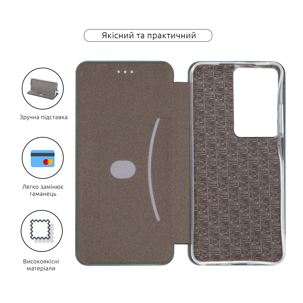 Чохол до мобільного телефона Armorstandart G-Case Realme C71 4G Green (ARM86780) - зображення 3