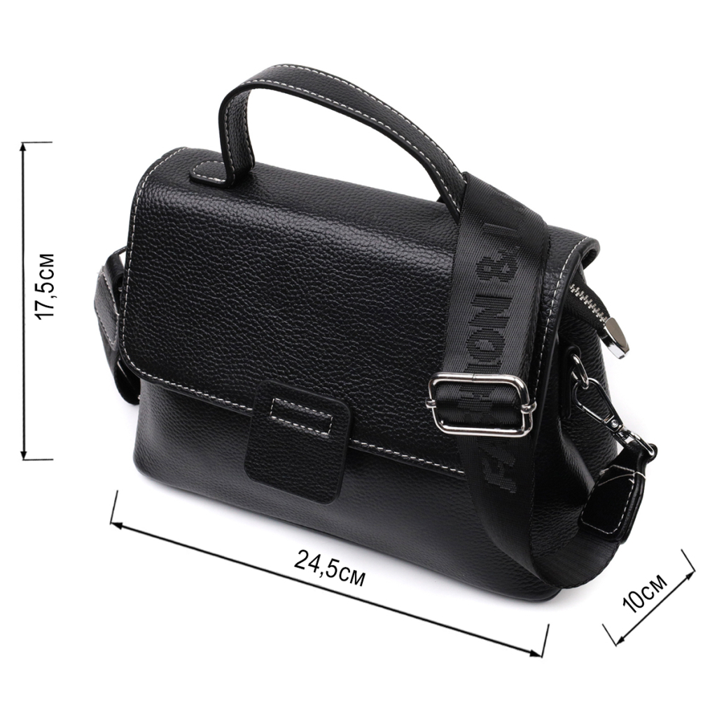 Сумка Vintage З натуральної шкіри Чорна (22291) - зображення 3