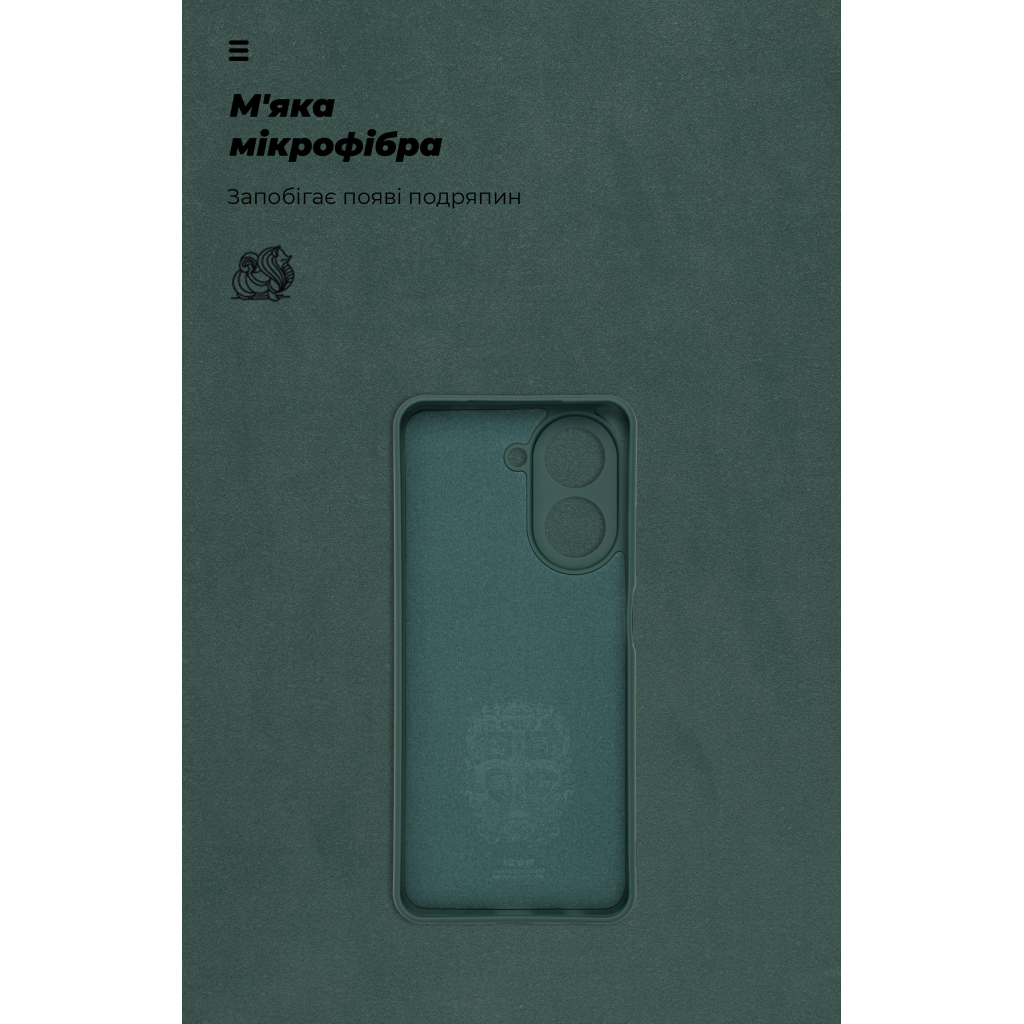 Чохол до мобільного телефона Armorstandart ICON Xiaomi Redmi A5 4G / Poco C71 4G Camera cover Dark Green (ARM84891) - зображення 4