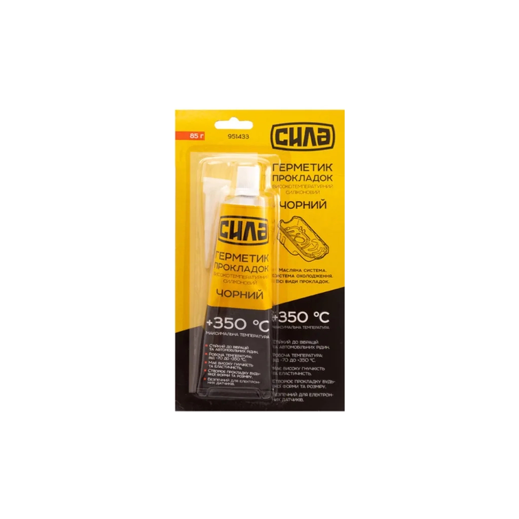 Герметик автомобільний СИЛА +350 °С чорний 85 г (951433) - зображення 1