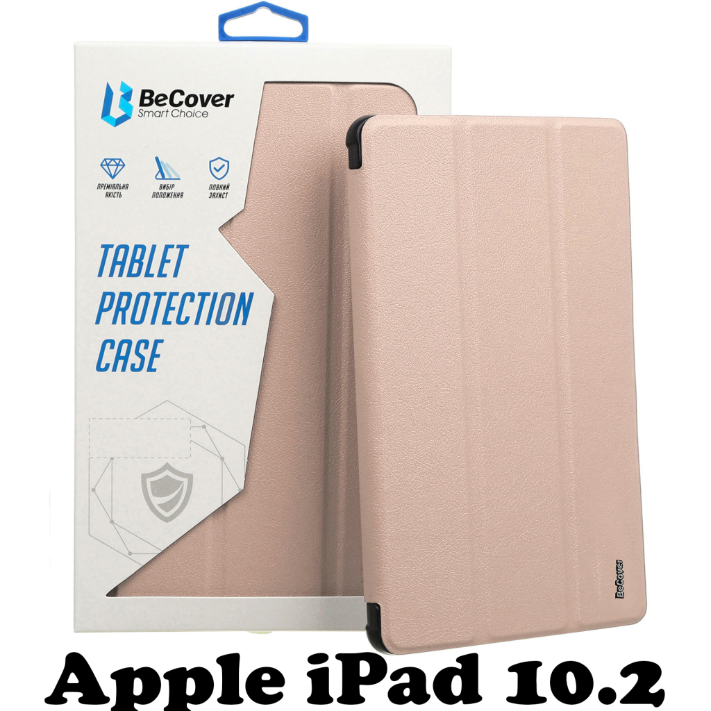 Чохол до планшета BeCover Soft TPU Pencil Mount Apple iPad 10.2 2019/2020/2021 (707536) - зображення 1