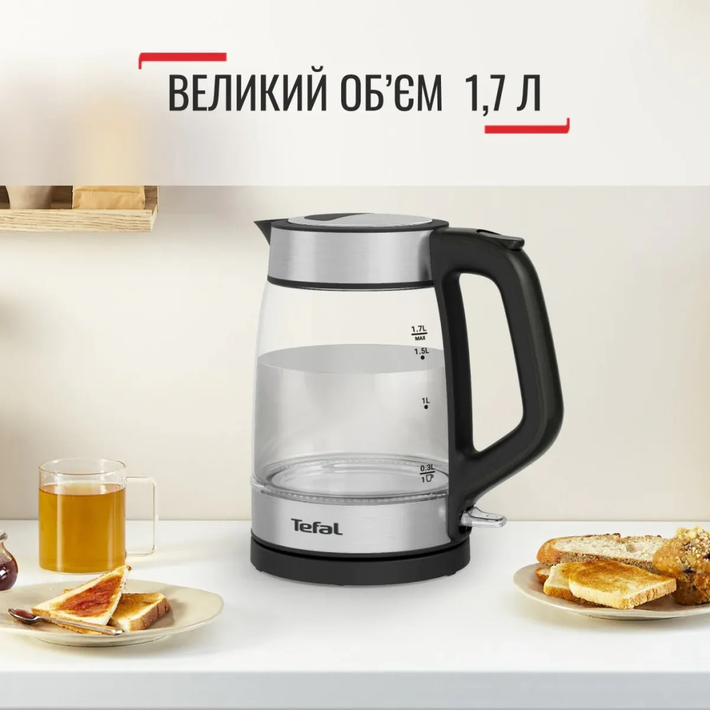 Електрочайник Tefal KI605830 - зображення 6