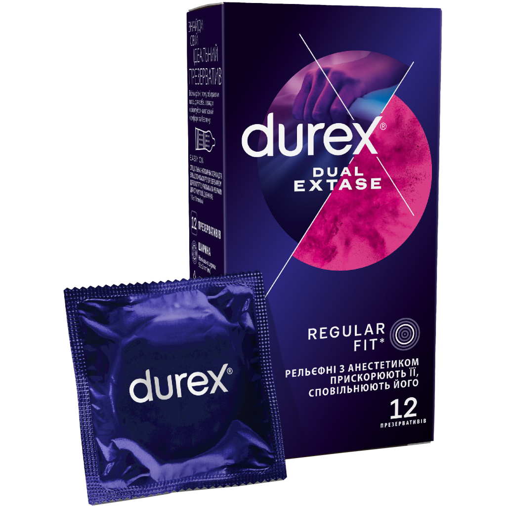 Презервативи Durex Dual Extase рельєфні з анестетиком 12 шт. (5052197053432) - изображение 1