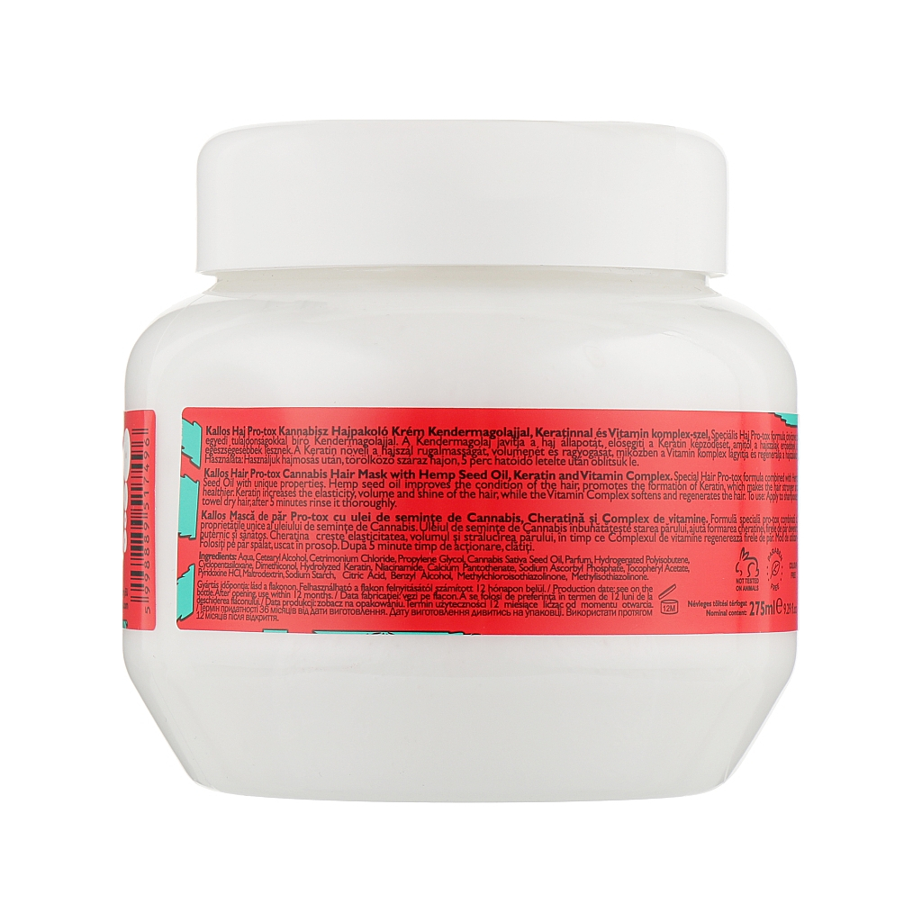 Маска для волосся Kallos Cosmetics Hair Pro-Tox Cannabis з олією насіння конопель, кератином і вітамінним комплексом 275 мл (5998889517496) - зображення 2