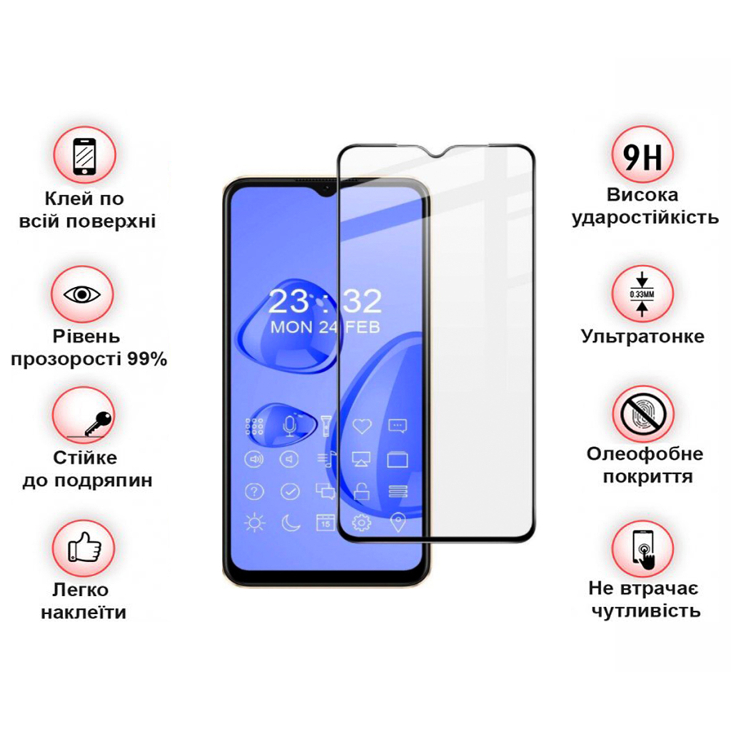 Скло захисне BeCover Oppo A57s Black (708550) - зображення 4