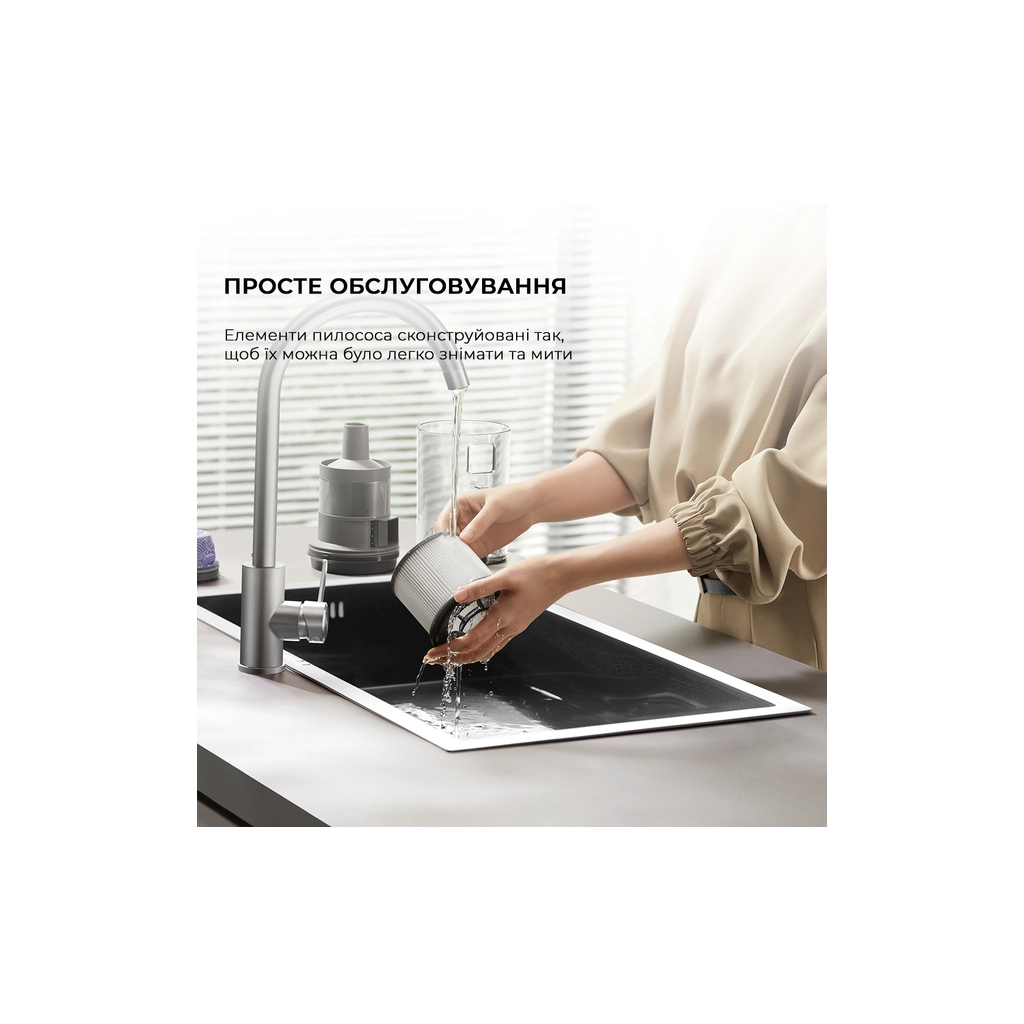 Пилосос Dreame Z30 Aqua Cycle (VZV77B) - зображення 9