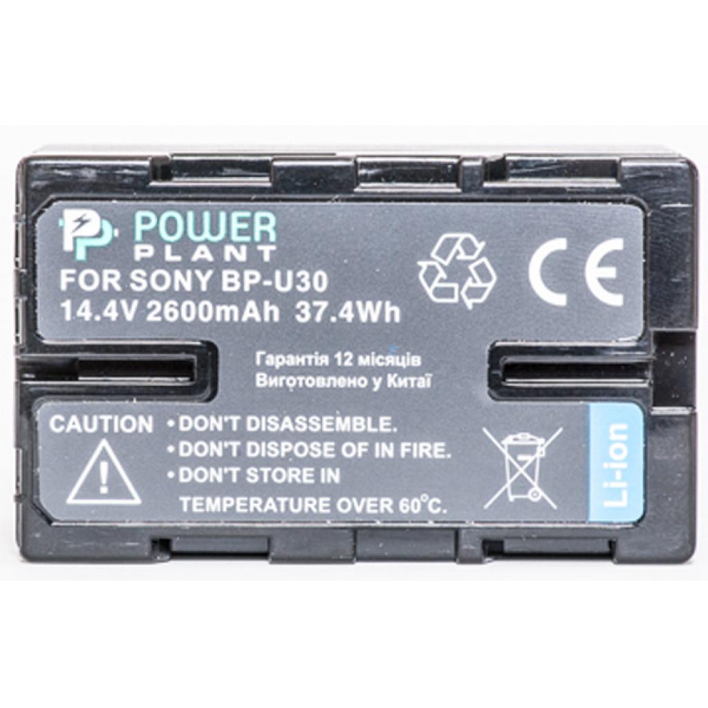 Акумулятор до фото/відео PowerPlant Sony BP-U30 (DV00DV1351) - зображення 2