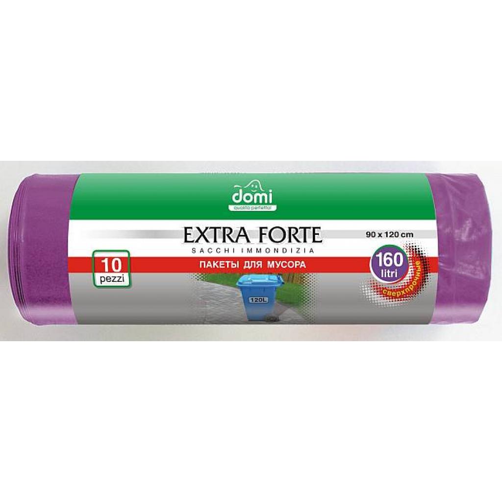 Пакети для сміття Domi 160 л 10 шт (4823017402003) - зображення 2