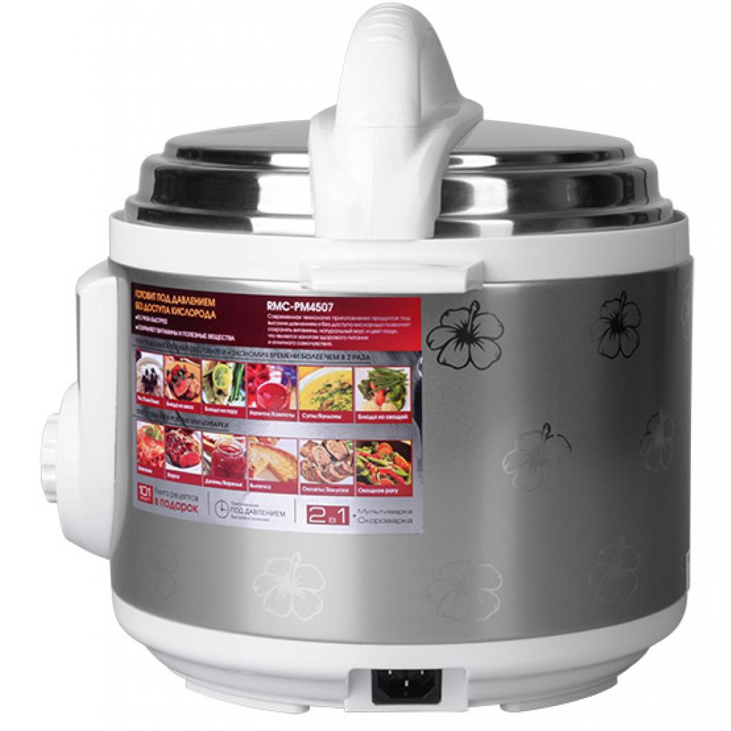 Мультиварка Redmond RMC-PM4507 white - зображення 4