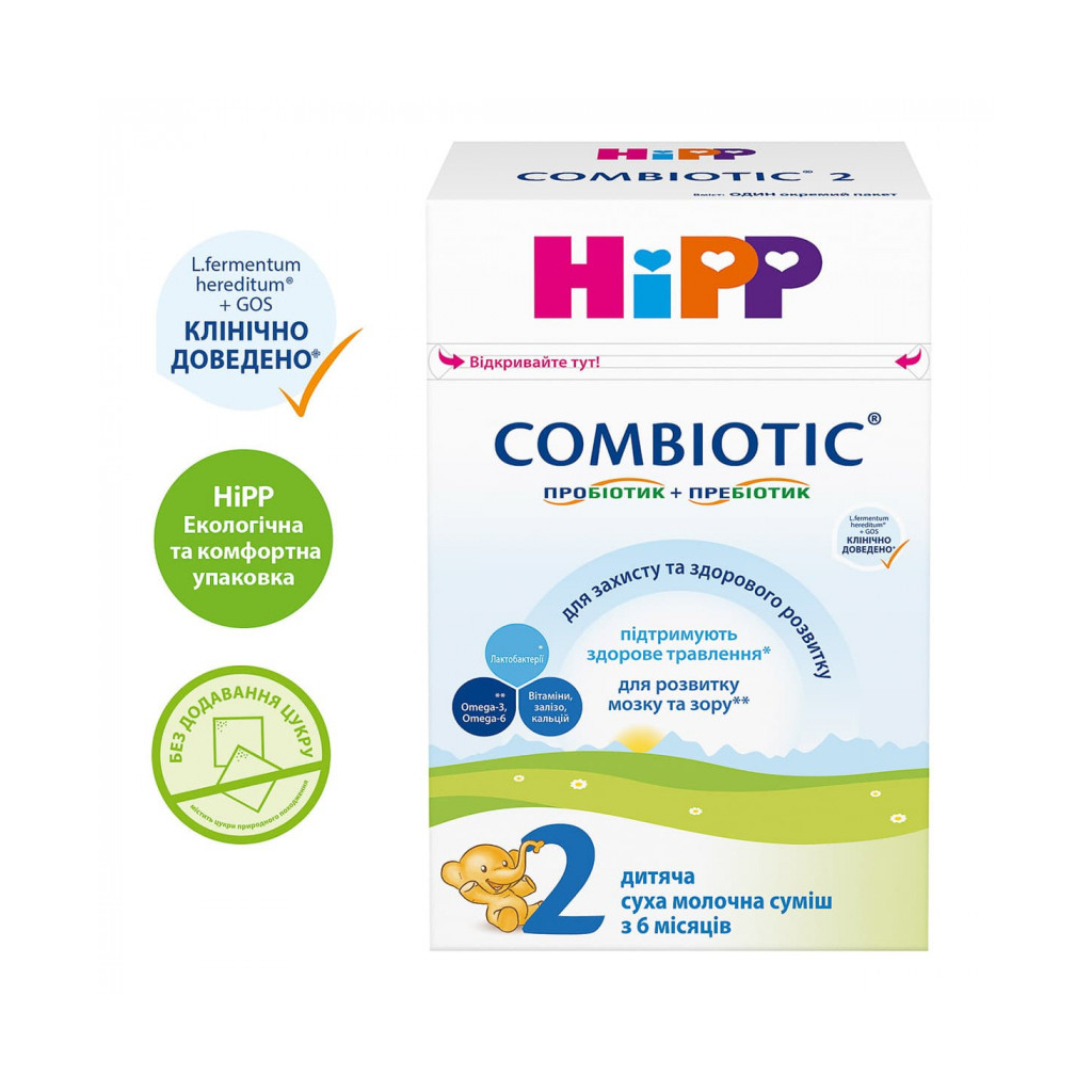 Дитяча суміш HiPP молочна Combiotic 2 +6 міс. 500 г (9062300138761) - зображення 1