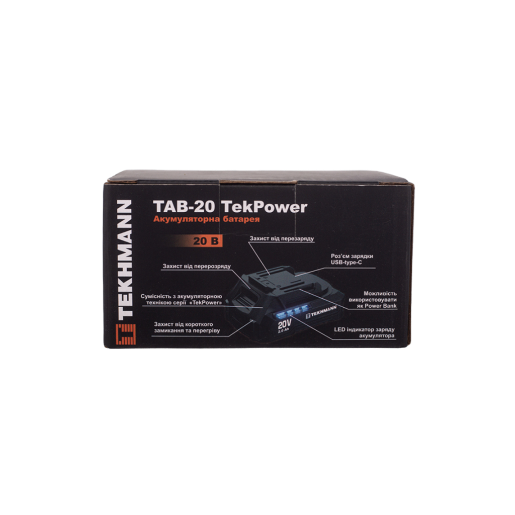 Акумулятор до електроінструменту Tekhmann TAB-20 TekPower, Li-ion 2Ah (854608) - изображение 4