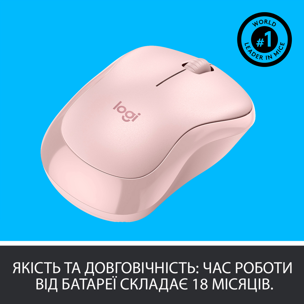 Мишка Logitech M220 Silent Rose (910-006129) - зображення 5