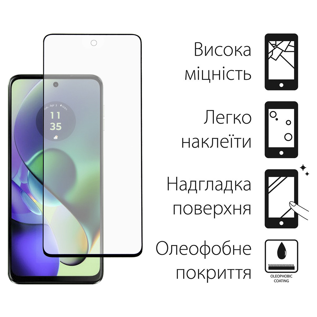 Скло захисне Dengos Motorola G54 (black) (TGFG-326) - зображення 2