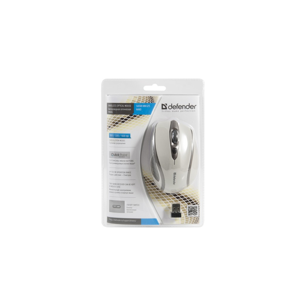 Мишка Defender Safari MM-675 Nano (52677) - зображення 4