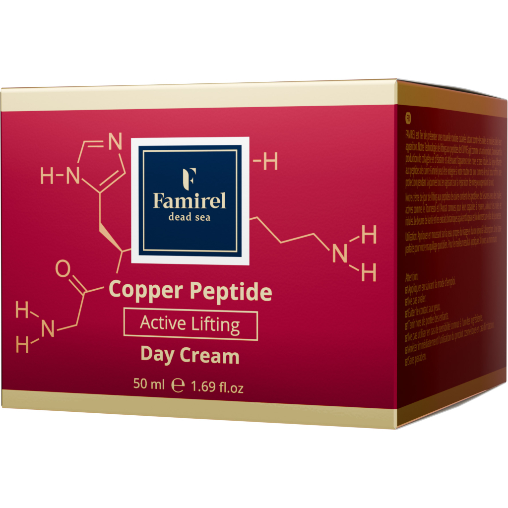 Крем для обличчя Famirel Copper Peptide Day Cream Денний Ліфтинг-актив з пептидами міді 50 мл (7290114085243) - зображення 2