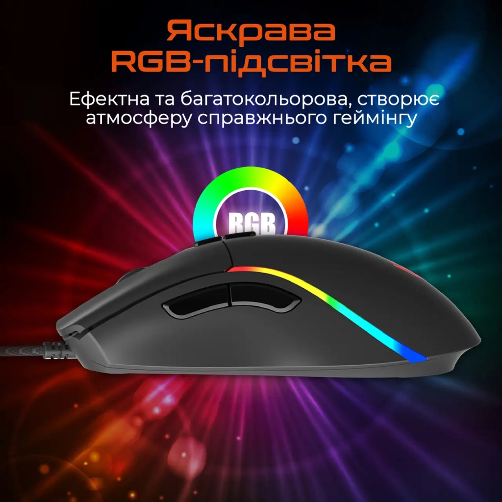 Мишка Meetion GM19 USB Black (MT-GM19_2023-A) - зображення 4