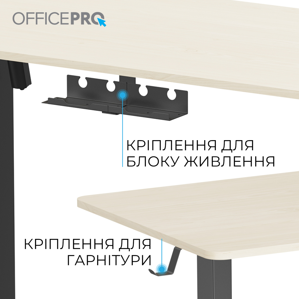 Комп'ютерний стіл OfficePro ODE1470LWB Light Wood/Black (ODE1470LWB) - зображення 7
