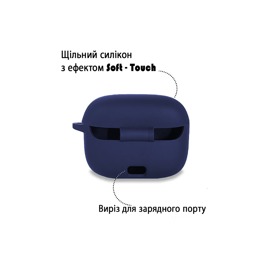 Чохол для навушників BeCover Silicon для JBL Tune 230 NC TWS Deep Blue (709600) - изображение 2